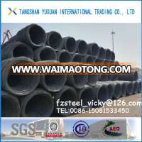 hot rolled steel wire rod in coils grade SAE1008